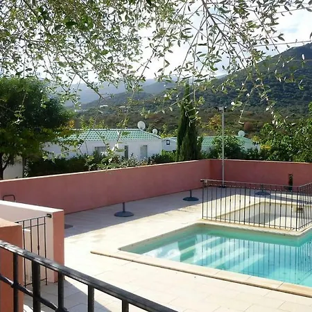 Parc Residentiel La Listra - Maeva